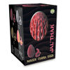 Bild von MagiX Cobra Eggs